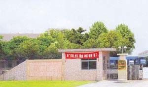 চীন Dongguan Hyking Machinery Co., Ltd.