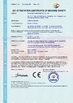 চীন Dongguan Hyking Machinery Co., Ltd. সার্টিফিকেশন