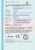 চীন Dongguan Hyking Machinery Co., Ltd. সার্টিফিকেশন
